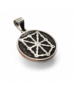 ESCUDO NAVARRA REDONDO